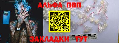 не бодяженный Можга