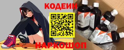 мескалин Моздок