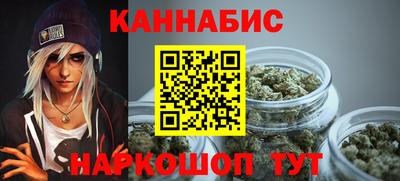 альфа пвп VHQ Можайск