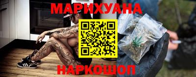 мескалин Моздок