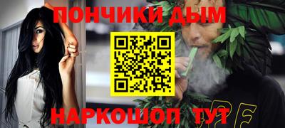 не бодяженный Можга