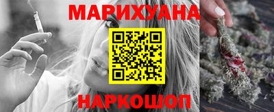 альфа пвп VHQ Можайск
