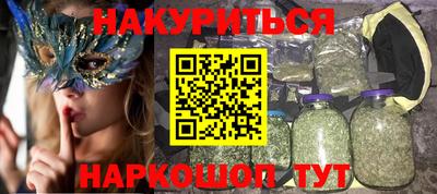 не бодяженный Можга