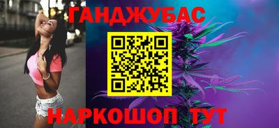 не бодяженный Можга