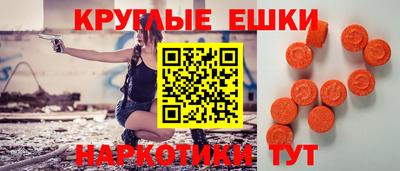 не бодяженный Можга