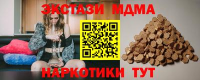 не бодяженный Можга