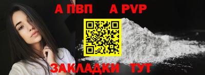 мескалин Моздок