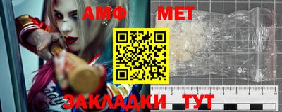 мескалин Моздок
