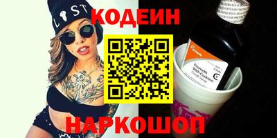 не бодяженный Можга