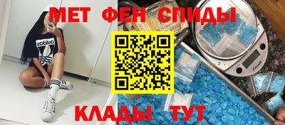 не бодяженный Можга