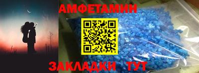 не бодяженный Можга