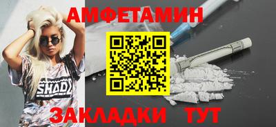 мескалин Моздок