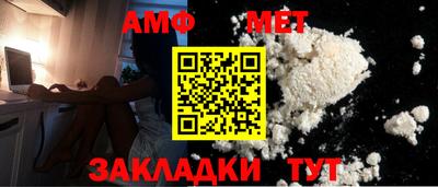 мескалин Моздок