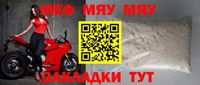 не бодяженный Можга