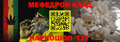 не бодяженный Можга
